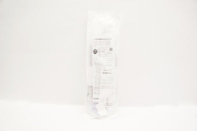 B.Braun 490326 IV Administration Set 15Drops/mL 25mL x 134inch (Approx.) (x)